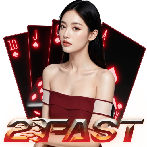 2fast